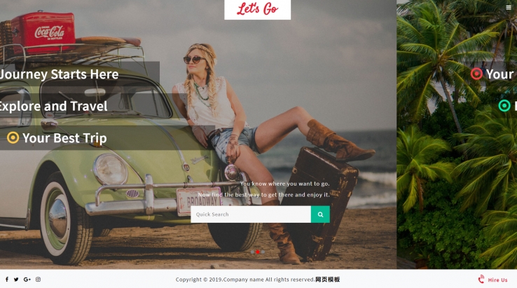 HTML绿色简洁形式个人探索旅行网页模板代码