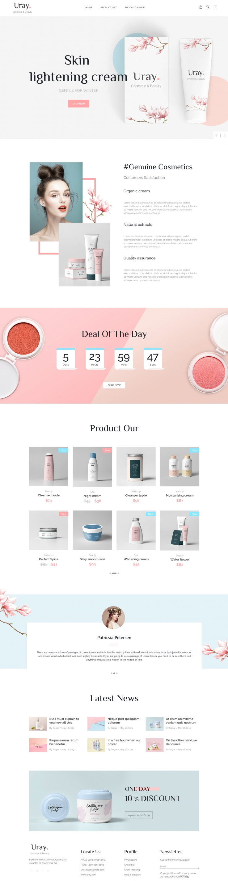 粉色欧美形式pc+wap化妆品美容网页模板代码下载