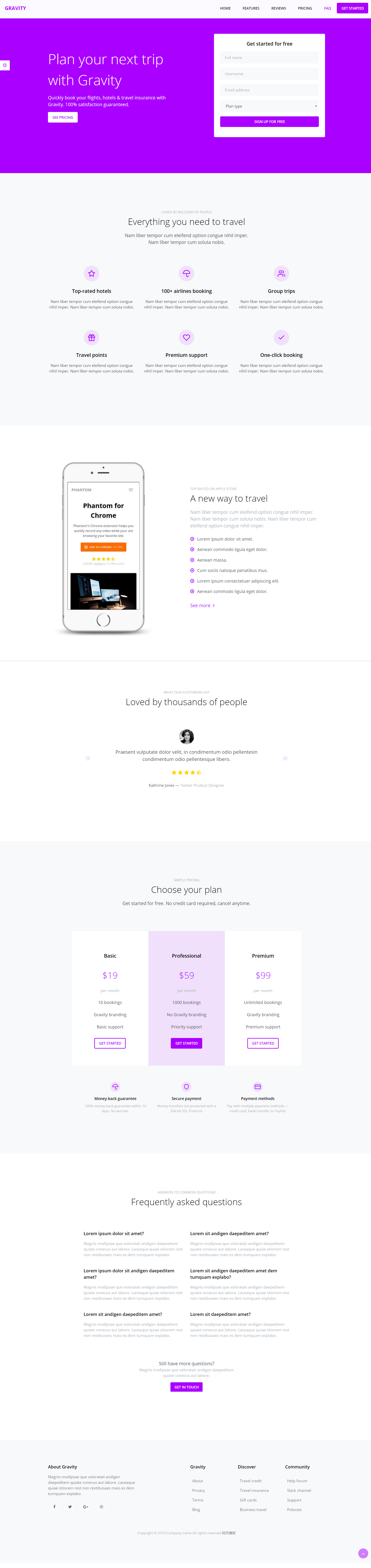 紫色简洁风格响应式旅行计划网页模板
