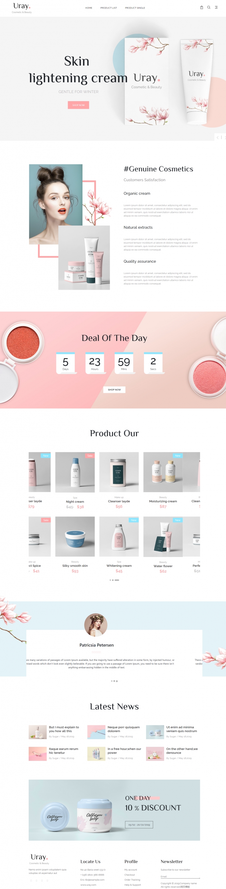 粉色精美风格响应式化妆品店铺网页模板