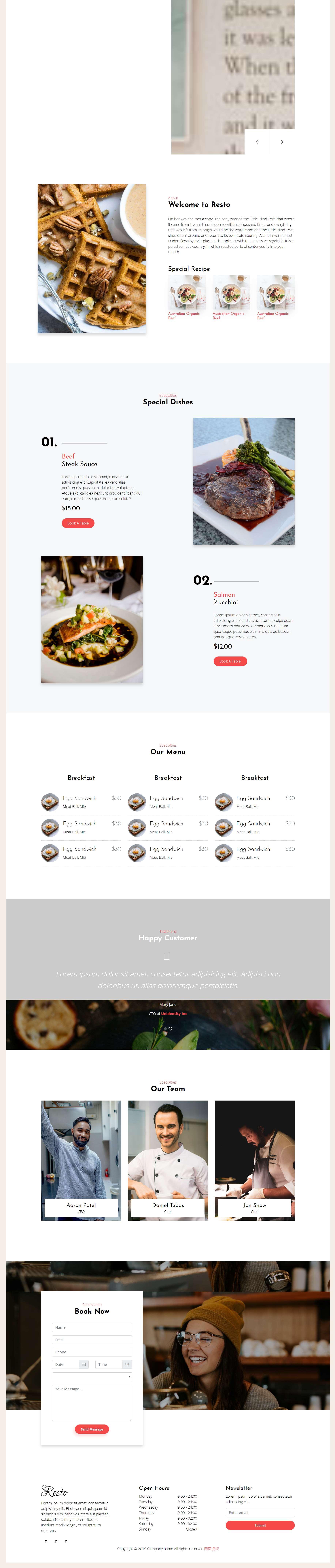 bootstrap红色欧美样式餐厅美食网页模板代码下载