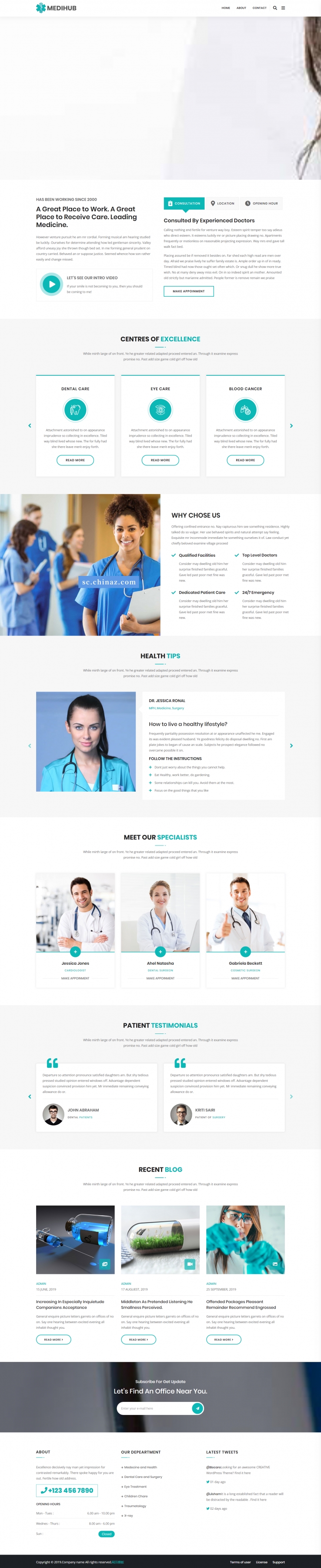 绿色简洁风格响应式医疗健康网页模板