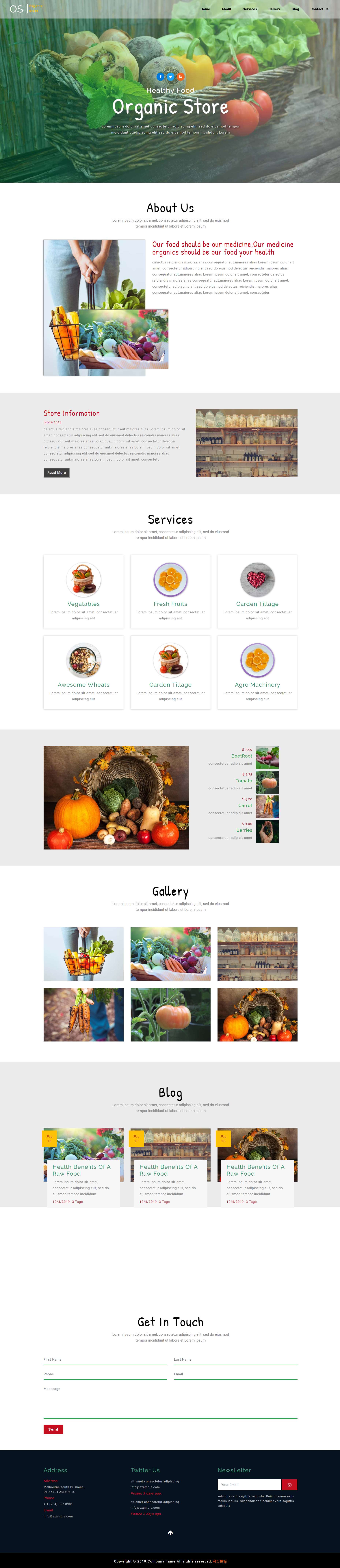 绿色扁平风格响应式水果生鲜电商网页模板