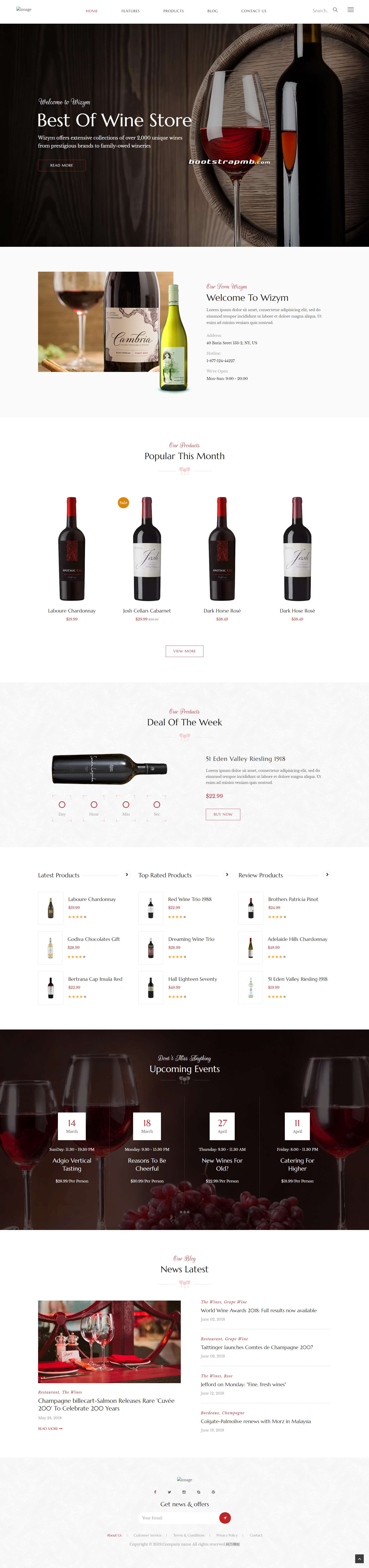 红色宽屏形式pc+wap葡萄酒网上商城网页模板代码