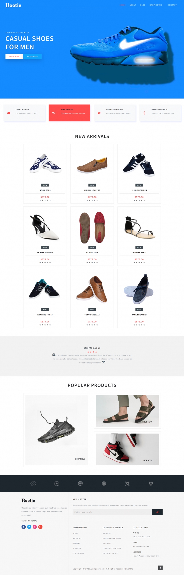 红色宽屏形式pc+wap品牌鞋商城网页模板代码