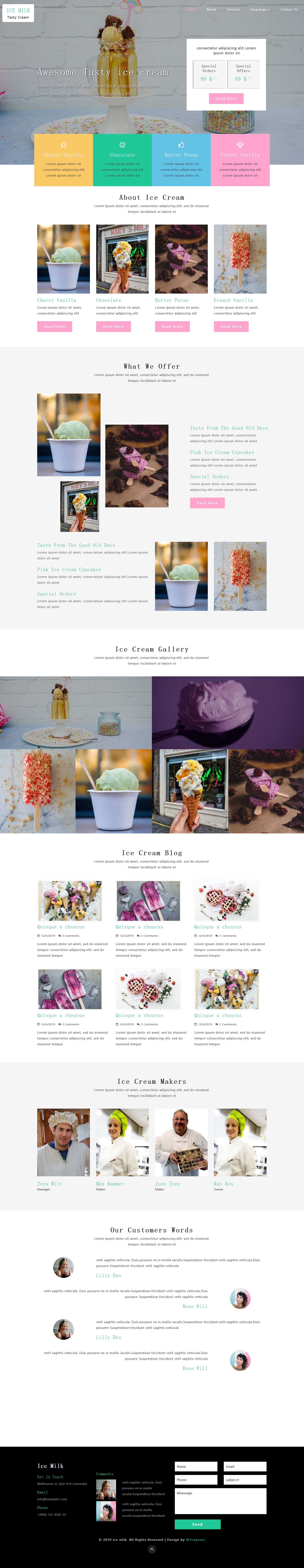 HTML粉色欧美形式牛奶冰淇淋产品网页模板代码