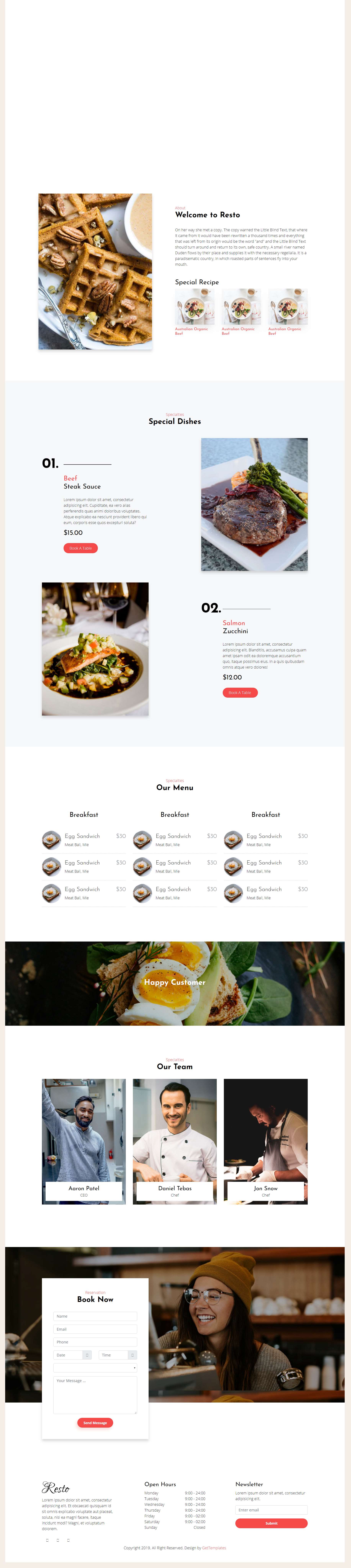红色大气风格响应式精品餐厅美食网页模板