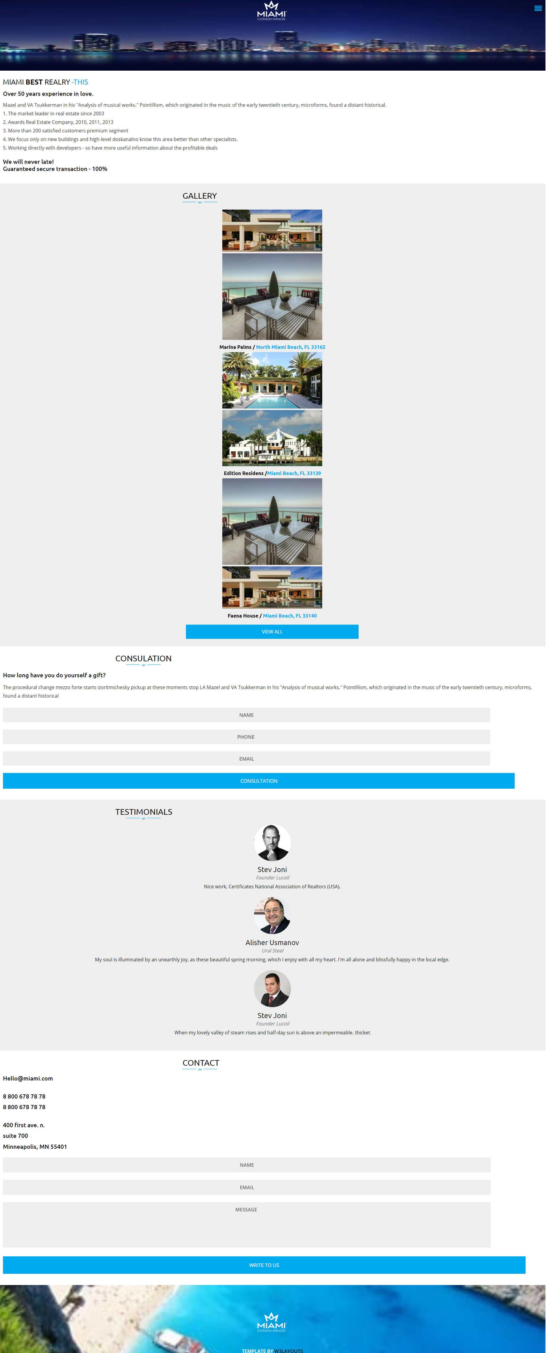 HTML蓝色欧美形式迈阿密海景酒店网页模板代码