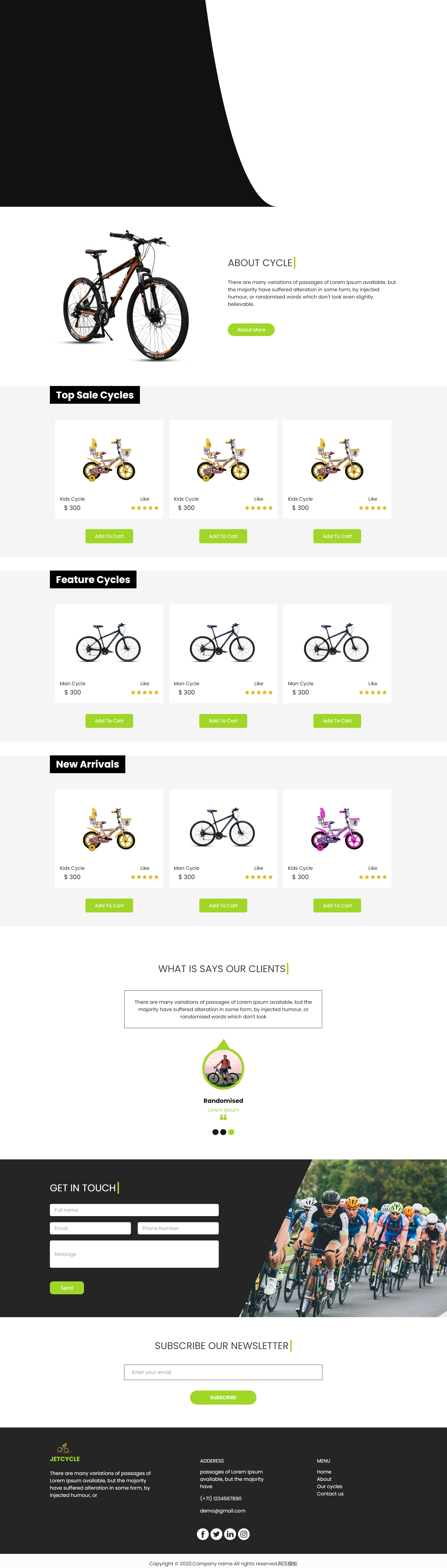 绿色大气风格响应式自行车商城网页模板