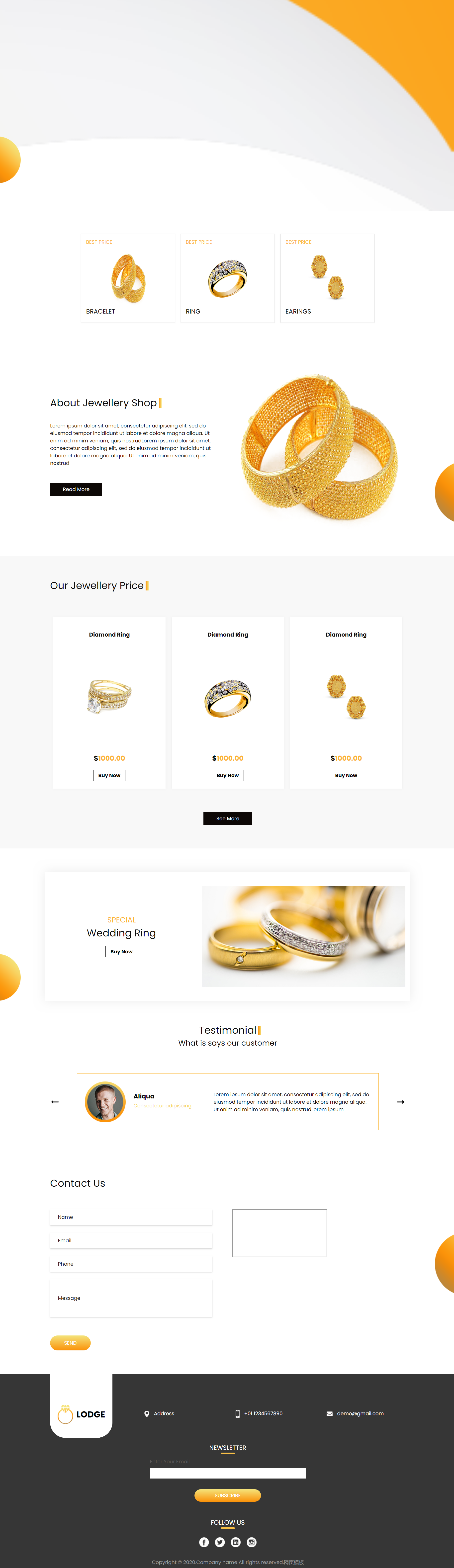 黄色简洁形式pc+wap婚戒定制网页模板代码