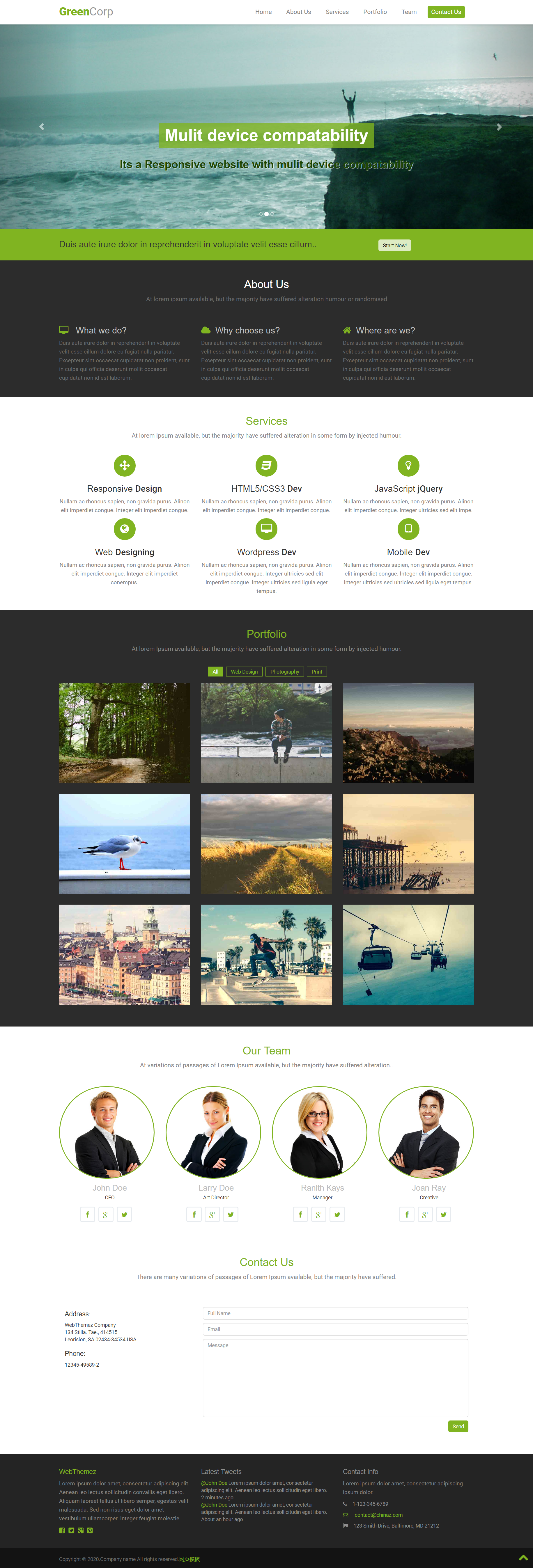 绿色简洁形式pc+wap旅游网页模板代码