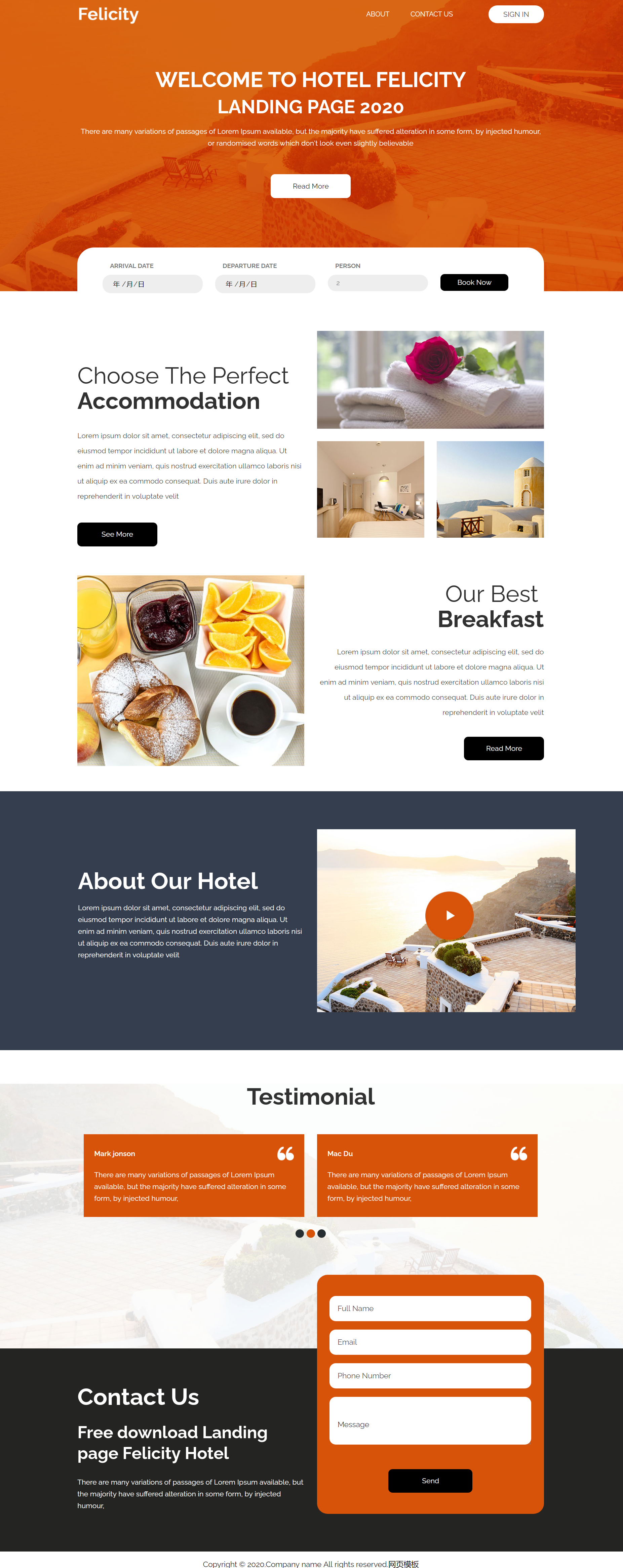 橙色简洁形式pc+wap旅游酒店预订网页模板代码