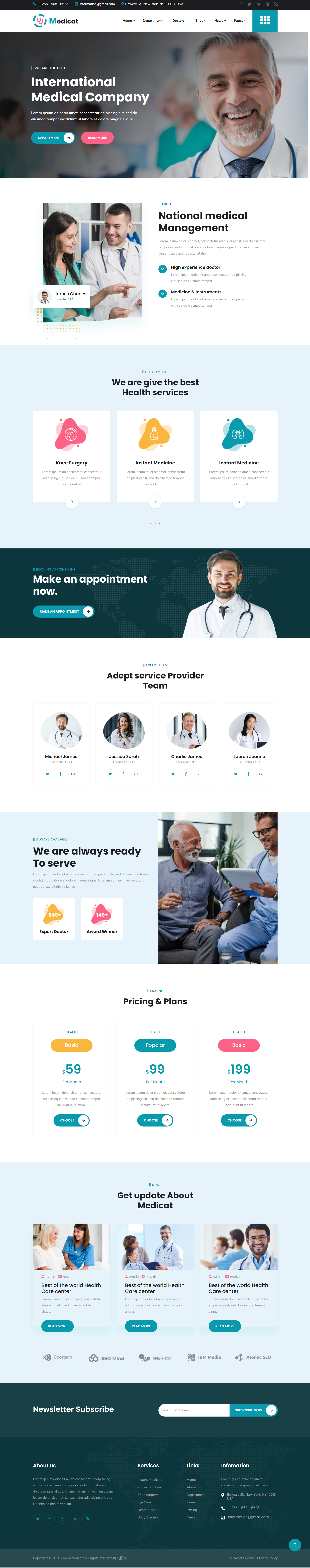 蓝色简洁风格响应式医疗体检服务网页模板