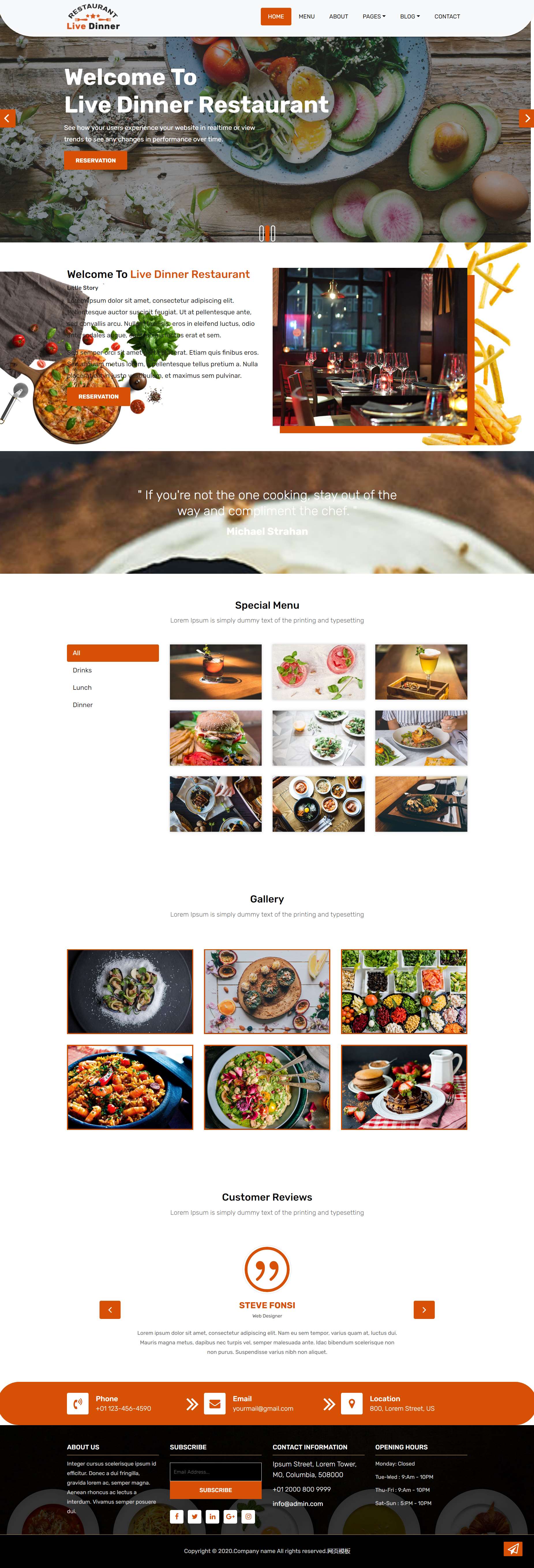 红色简洁形式pc+wap美食餐厅菜单网页模板代码