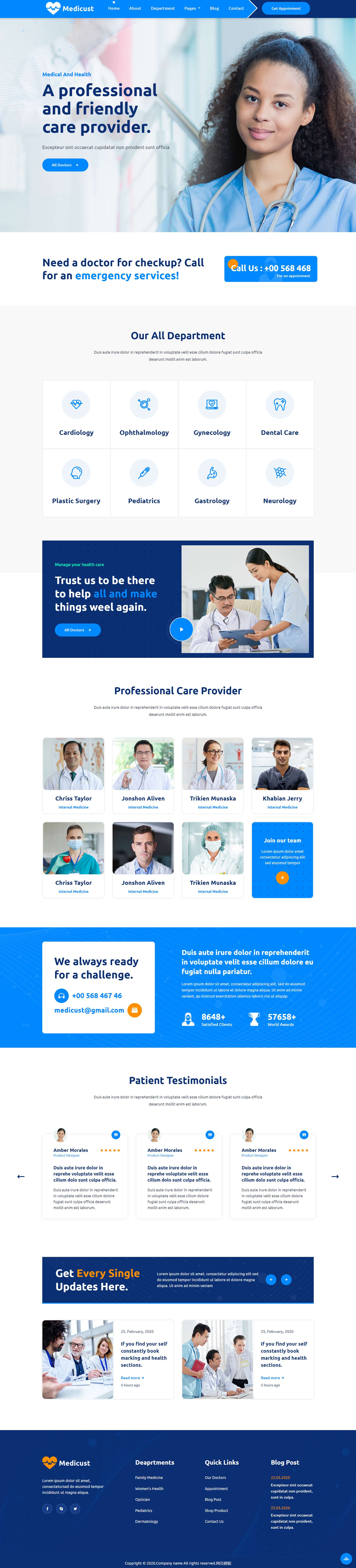 白色简洁风格响应式健康医疗服务网页模板