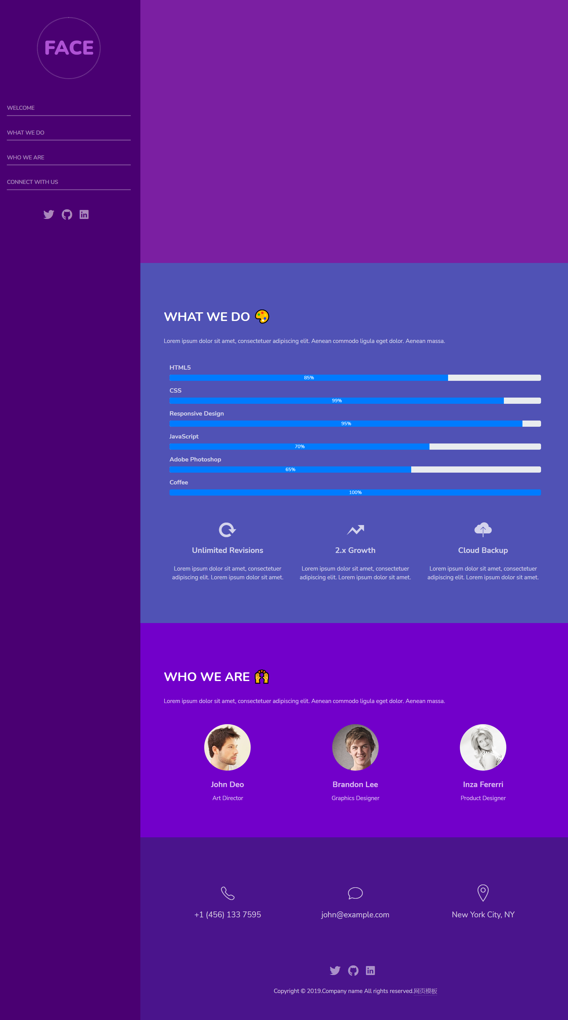HTML5紫色宽屏样式个人简历博客网页模板