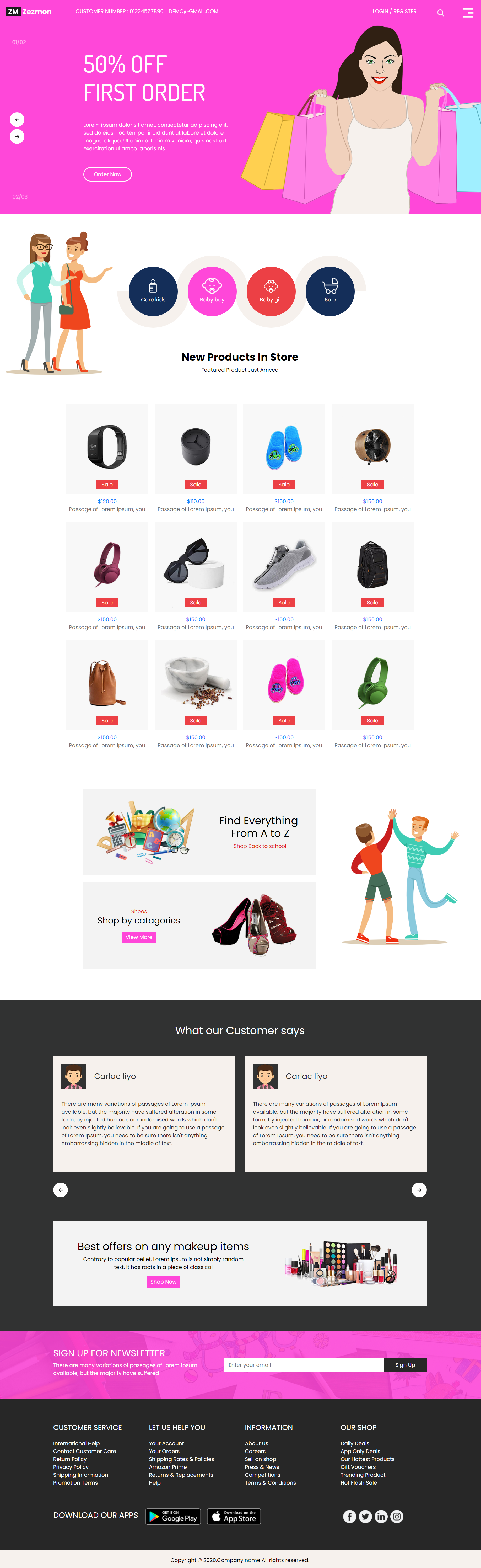 粉色卡通形式pc+wap在线购物商城网站模板代码