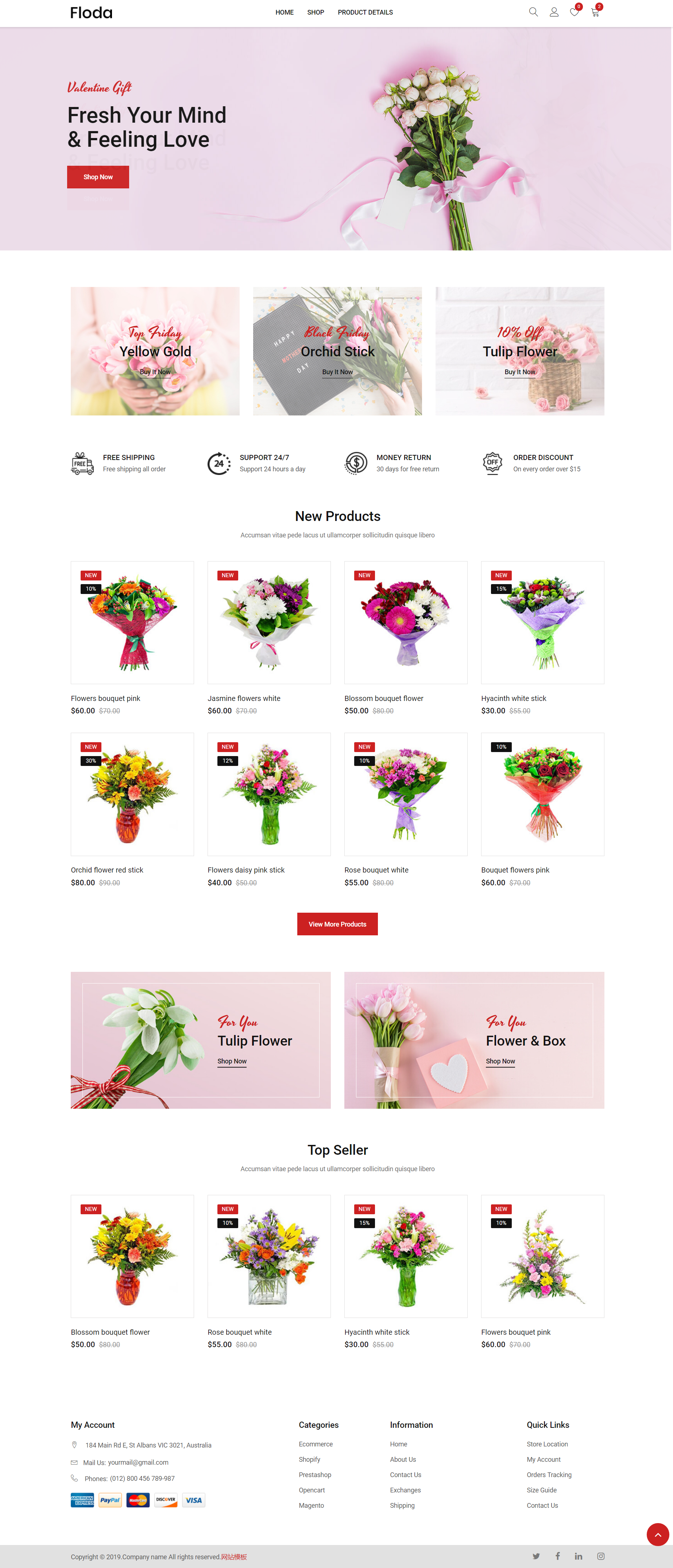 红色大气风格响应式鲜花店在线企业网站模板