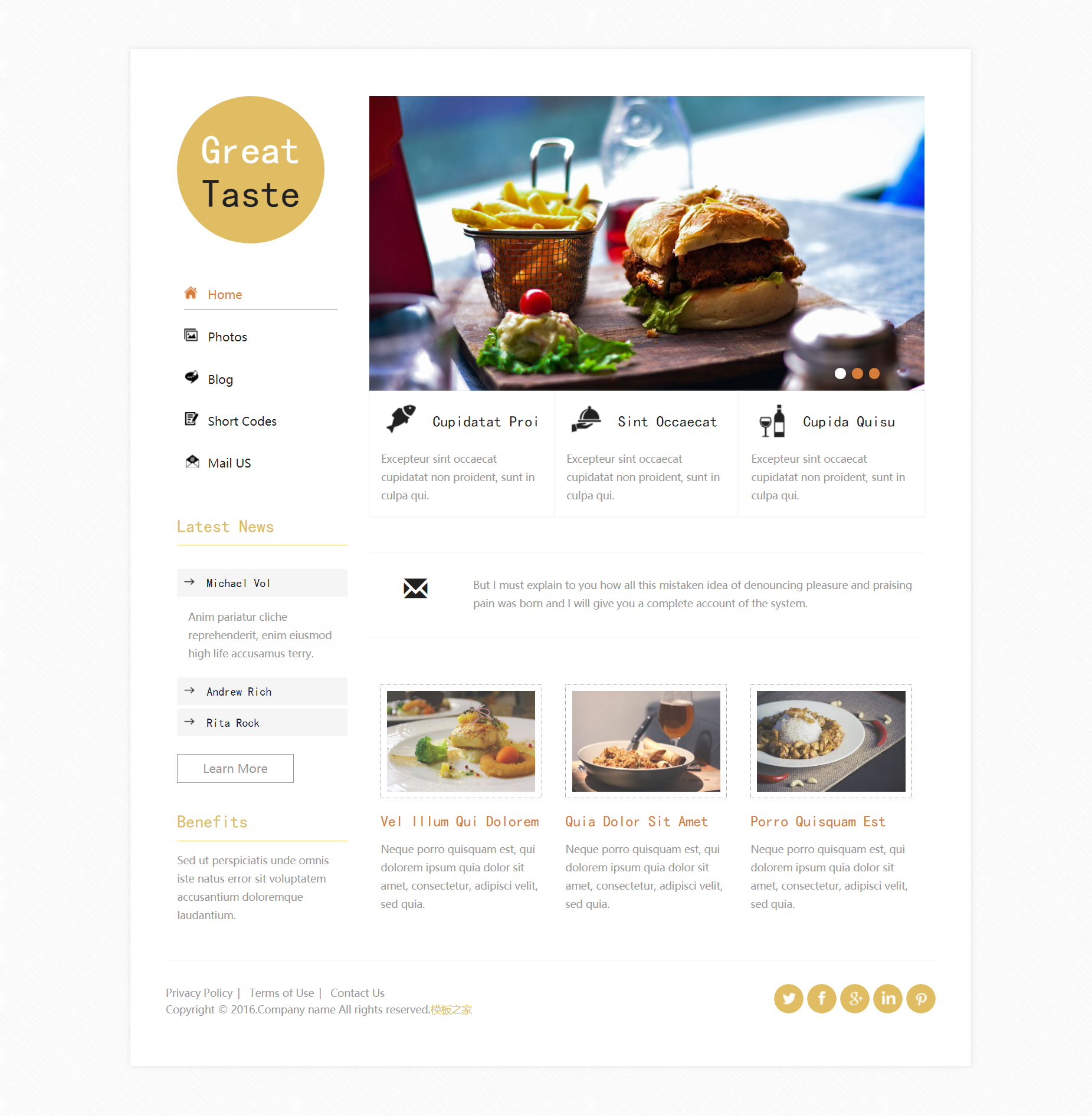 黄色大气风格响应式美食快餐店企业网站模板