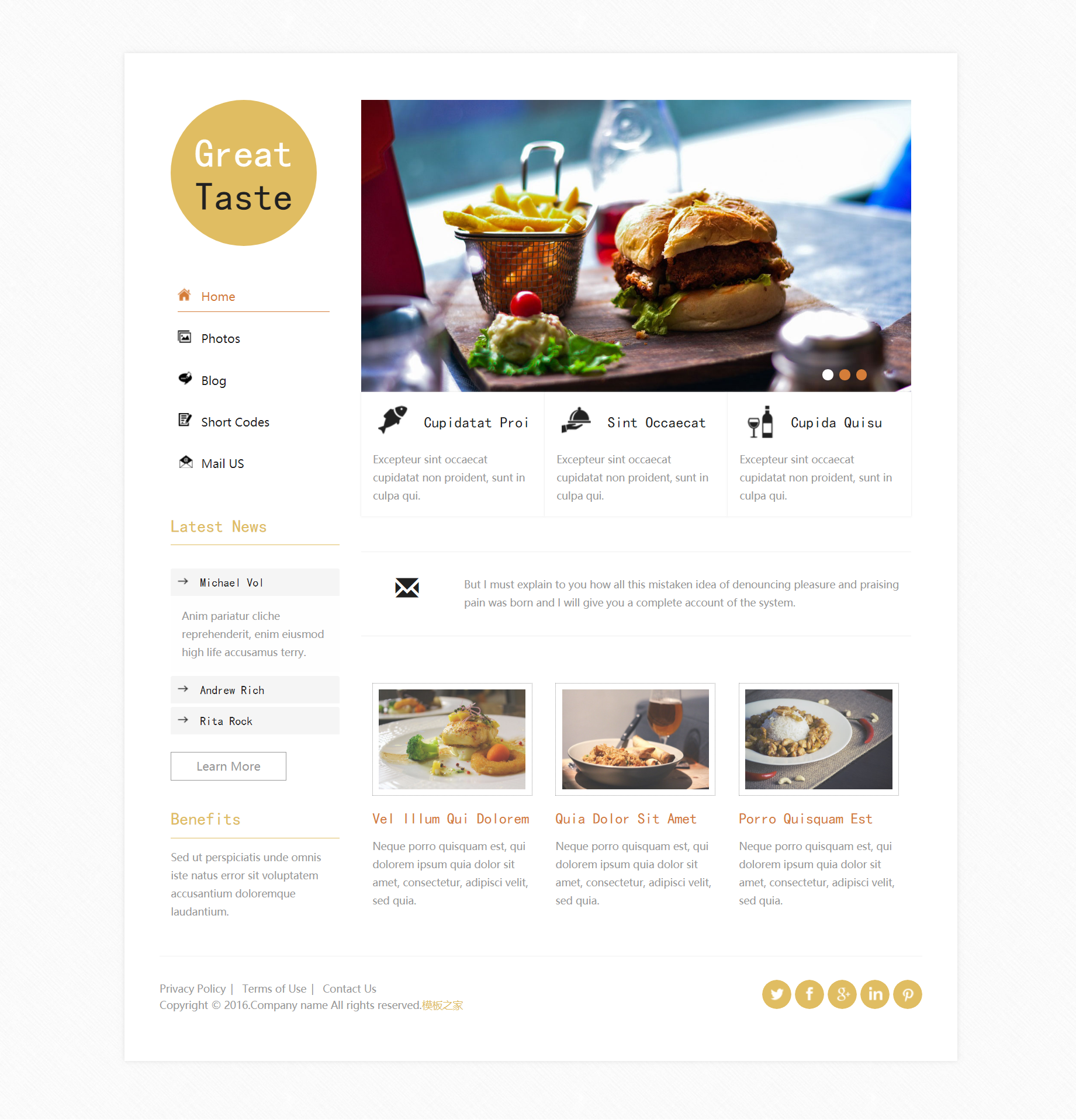 黄色简洁风格响应式美食快餐店企业网站模板