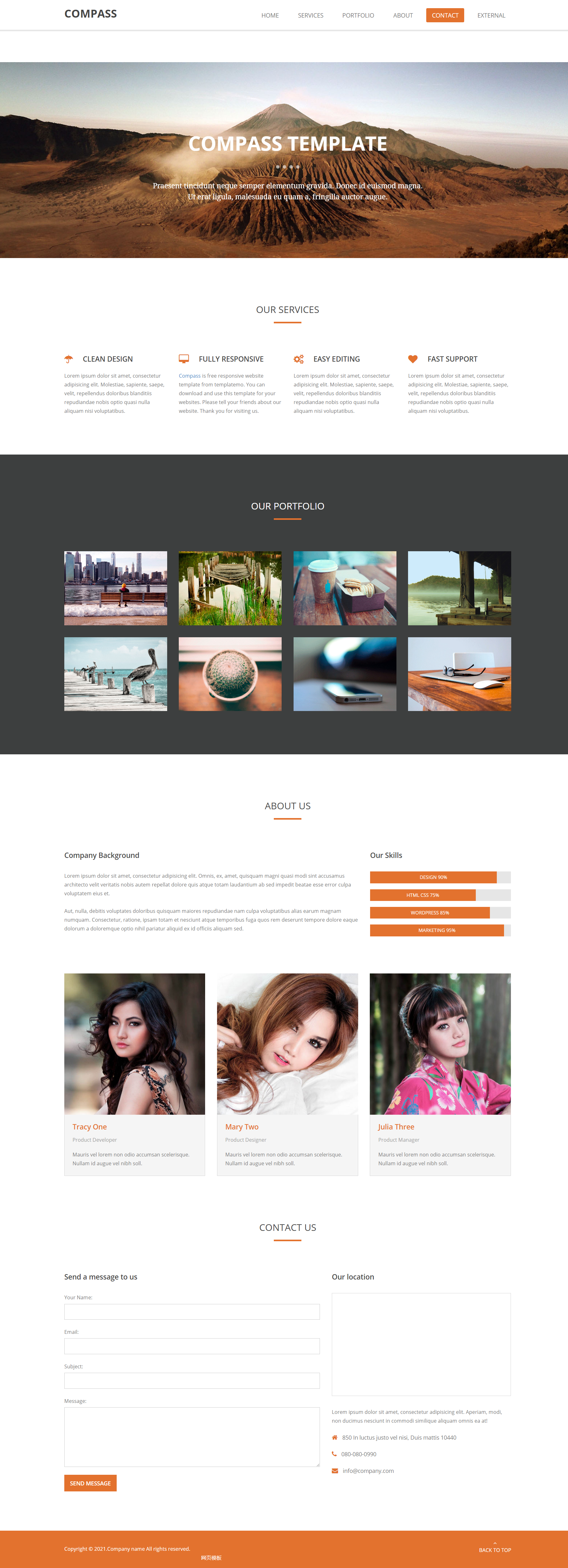橙色简洁风格响应式大型企业官网企业网站模板