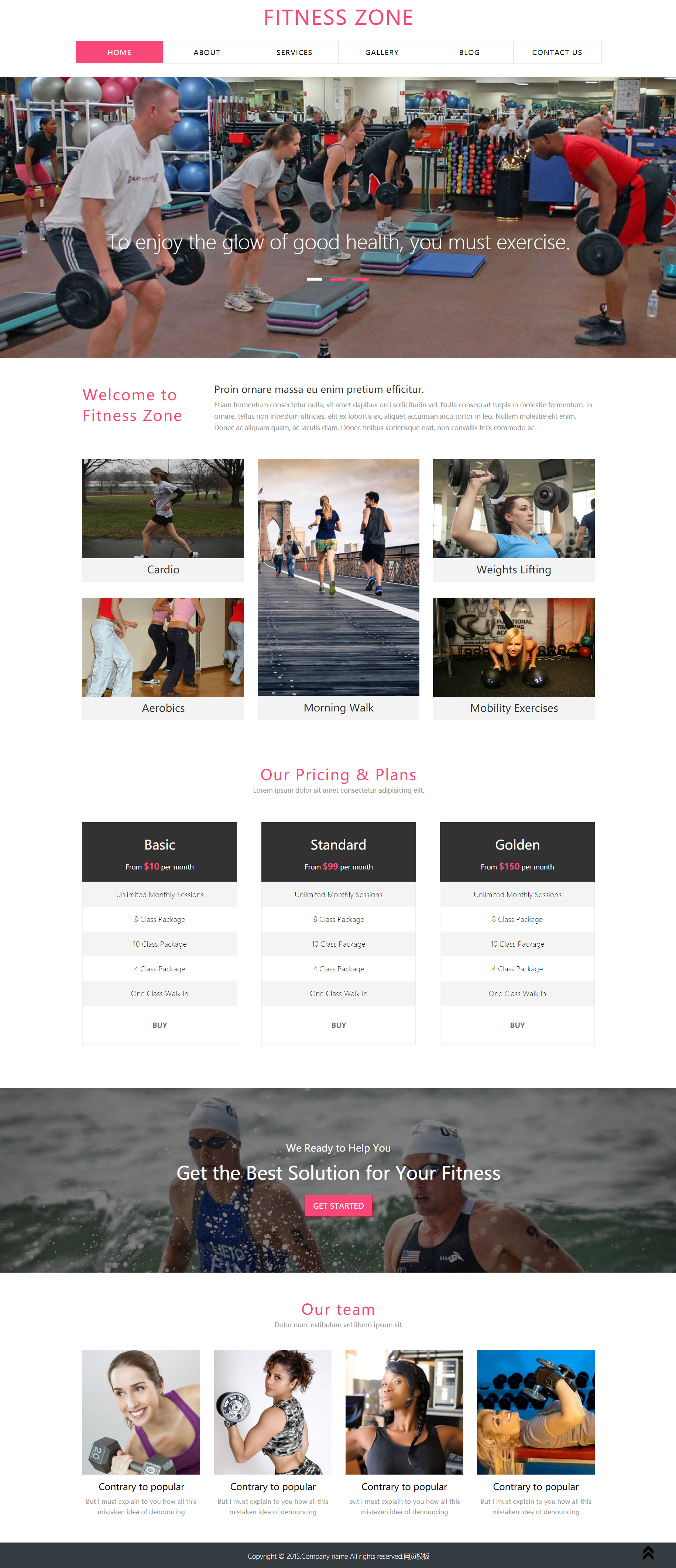 HTML红色实用形式室内健身运动企业网站模板代码