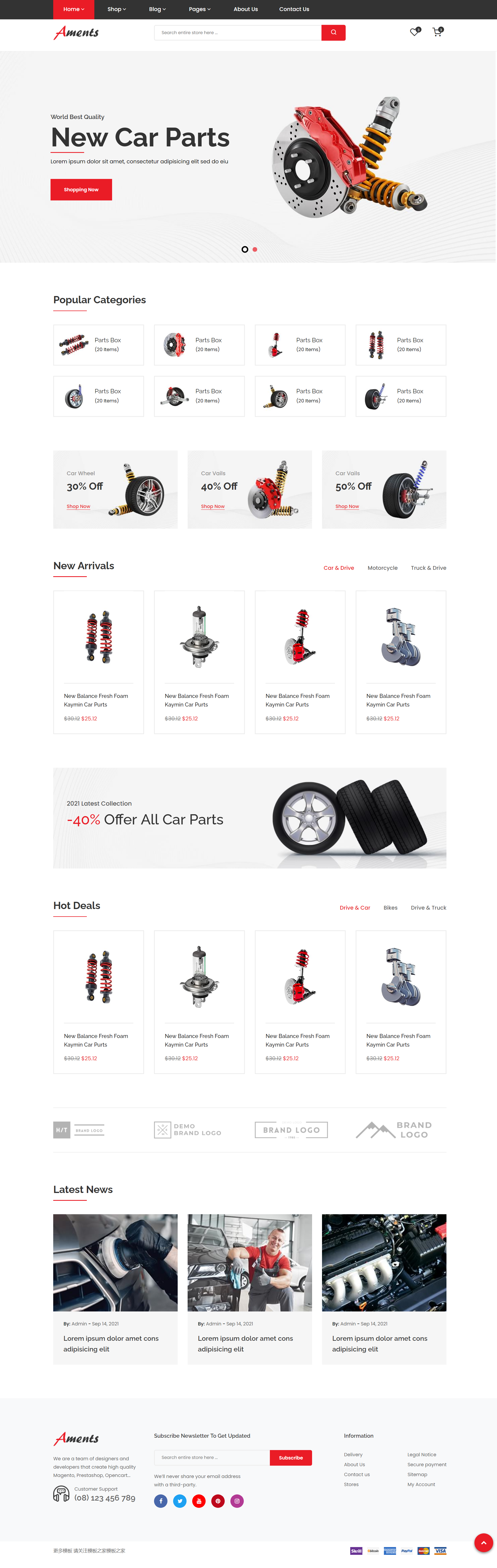红色简洁风格响应式汽车配件销售企业网站模板
